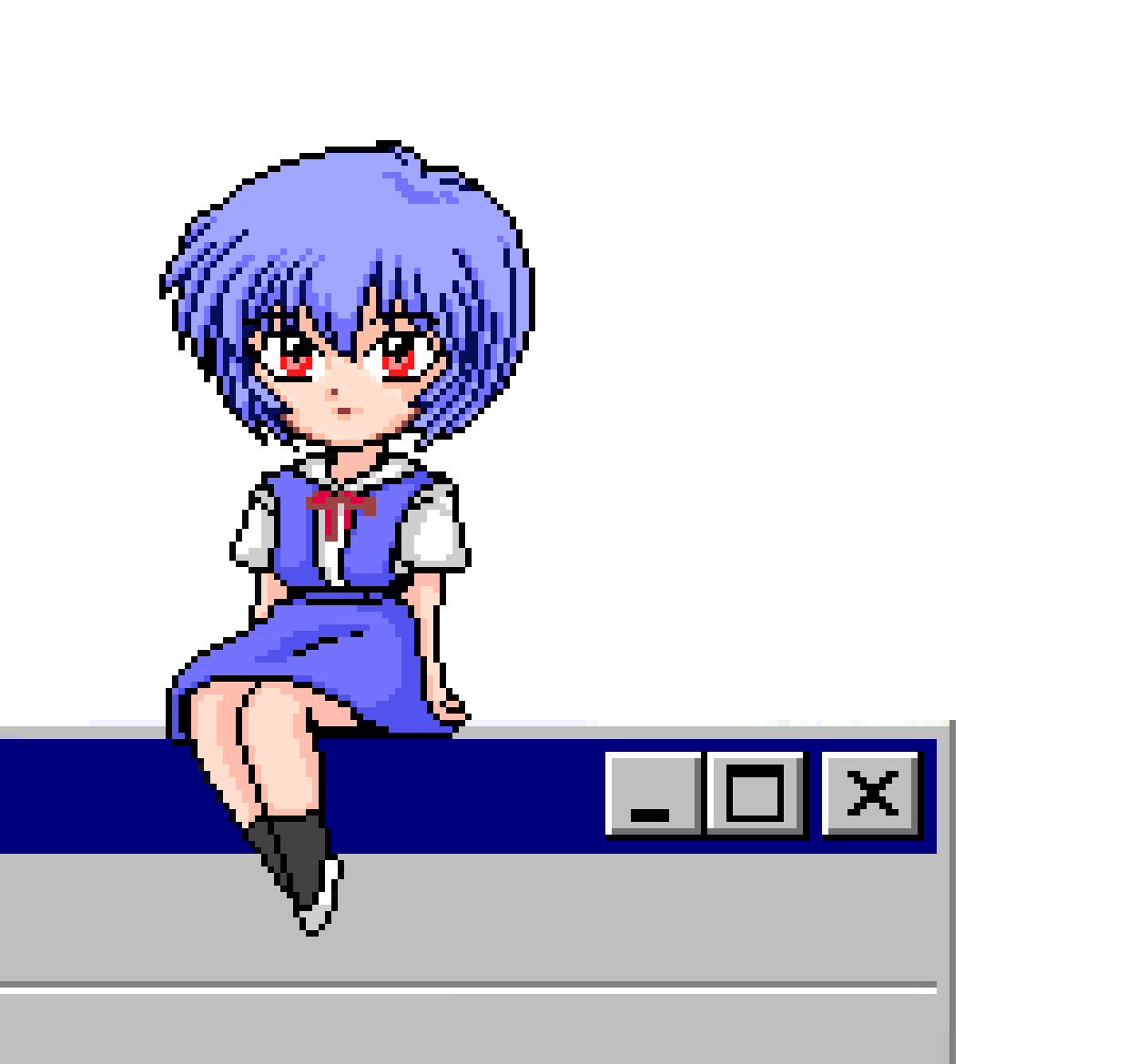 rei